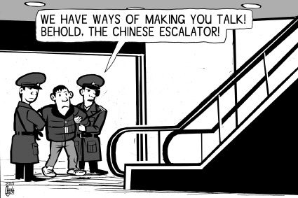 Cartoon: The Chinese Escalator (medium) by sinann tagged chinese,escalator,guards,prisoner,talk,interrogation