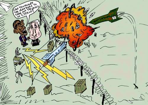 Cartoon: Iron Dome for Cyprus Banks Comic (medium) by BinaryOptions tagged obama,netanyahu,cyprus,israel,iron,dome,binary,option,options,trade,trading,optionsclick,editorial,cartoon,caricature,financial,economic,business,political,policy,news,economy