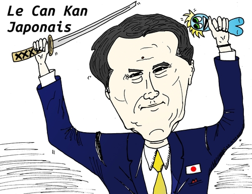 Cartoon: Len Can Kan Japonais (medium) by BinaryOptions tagged optionsclick,options,binaires,option,binaire,trader,trading,tradez,japonais,japon,kan,can,caricature,comics,comique,samurai,anime,news,infos,nouvelles,finances,financier,boursier,bourse,yen,jpy