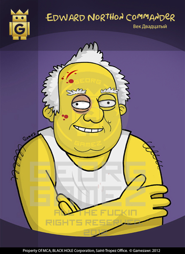 Cartoon: Eduard I Shevardnadze (medium) by gamez tagged edika,gamez,georg,george