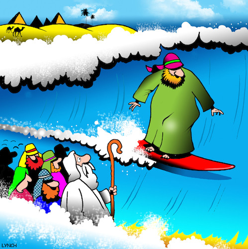 Surfing Israelite Surfing Israelite