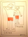 Cartoon: China-Taiwan (small) by Müller tagged china,taiwan,krieg,imperialismus