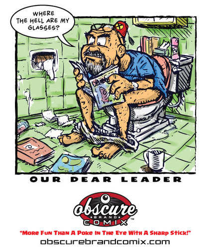 Cartoon: Our Dear Leader (medium) by monsterzero tagged humor