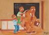 Cartoon: school (small) by bacsa tagged bacsa,