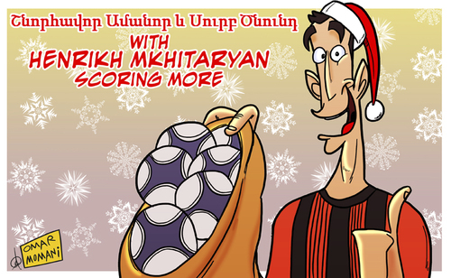 Cartoon: My interview with Armfootball (medium) by omomani tagged henrikh,mkhitaryan,santa,claus,shakhtar,donetsk