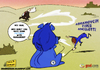 Cartoon: Abramovcih fires Ancelotti (small) by omomani tagged ancelotti,abramovic,chelsea,premier,league