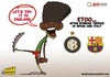 Cartoon: Etoo Loves England (small) by omomani tagged etoo,inter,milan,serie,cameroon,barcelona,spain,england