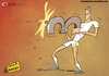 Cartoon: Higuain -Super Hat-tricks- (small) by omomani tagged argentina,higuain,la,liga,real,madrid,spain