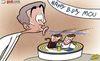 Cartoon: Mourinho Birthday (small) by omomani tagged casillas,mourinho,ramos,real,madrid