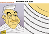 Cartoon: Mubarak new Suit (small) by omomani tagged mubarak,egypt,jail