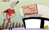 Cartoon: No place like home - RVP settles (small) by omomani tagged manchester,united,old,trafford,van,persie