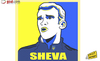 Cartoon: Shevchenko (small) by omomani tagged shevchenko,ukraine