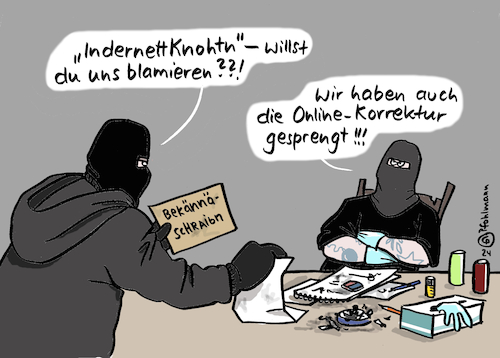 Indernett Indernett