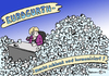 Cartoon: Gesunde Lebensmittel (small) by Pfohlmann tagged karikatur,color,farbe,2012,deutschland,europa,merkel,bundeskanzlerin,fiskalpakt,joghurt,eurogurth,lebensmittel,versprechen,gesundheit,eu,kommission,werbung,inhalt,joghurtbecher,becher,müll