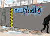 Cartoon: Main Konto (small) by Pfohlmann tagged trockenheit,dürre,hitzewelle,fluss,main,konto,gaspreis,gasumlage,graffiti,sprayer,inflation,krise,wirtschaftskrise,geld,armut,preise,lebenshaltungskosten,gas,strom,energie,teuerung,pegel,energiekrise,klimakrise,flüsse,schifffahrt