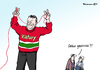 Cartoon: Orban strickt selbst (small) by Pfohlmann tagged karikatur,cartoon,color,farbe,2014,ungarn,orban,wahlen,wahlgesetz,wahlsieg,viktor,viktory,victory,pullover,selbst,gestrickt,stricken,wolle,fidesz