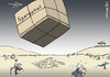 Cartoon: Sparpaket (small) by Pfohlmann tagged karikatur,color,farbe,2012,griechenland,sparpaket,hilfe,hilfsprogramm,eu,europa,sparen,sparprogramm,reformen,maßnahmen,kredite,schulden,schuldenkrise,insolvenz,pleite,zahlungsunfähigkeit,proteste,krawalle,demonstrationen,demo,streik