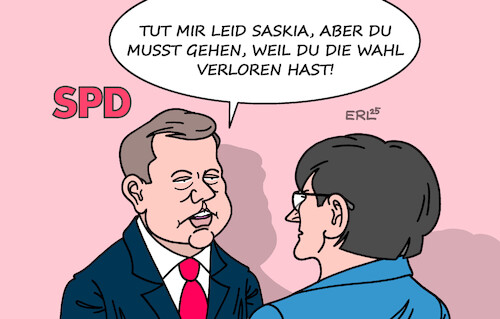 Esken Esken