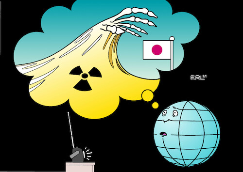 Fukushima Fukushima