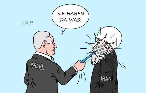 Gefährliches Spiel Gefährliches Spiel