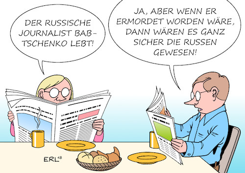 Gewissheit Gewissheit