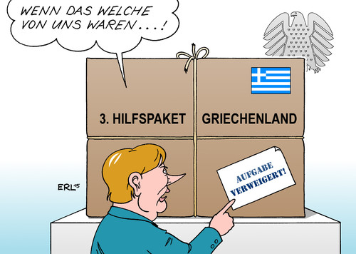 Hilfspaket Hilfspaket