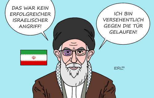 Israelischer Angriff Israelischer Angriff