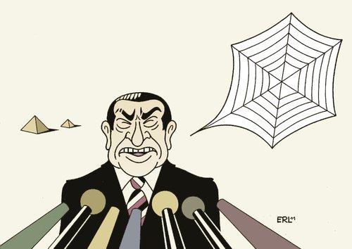 Mubarak Rede Mubarak Rede