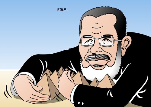 Mursi Ägypten Mursi Ägypten