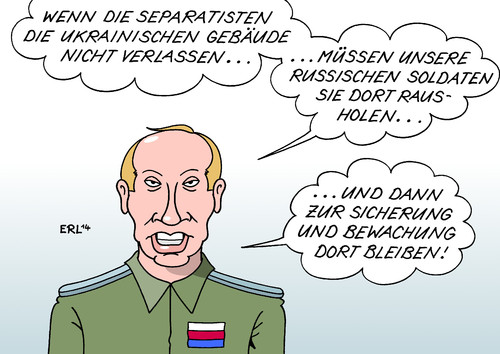 Cartoon: Putin Separatisten (medium) by Erl tagged treffen,außenminister,russland,usa,eu,ukraine,separatisten,abspaltung,ostukraine,vereinbarung,entwaffnung,räumung,regierungsgebäude,putin,militär,treffen,außenminister,russland,usa,eu,ukraine,separatisten,abspaltung,ostukraine,vereinbarung,entwaffnung,räumung,regierungsgebäude,putin,militär