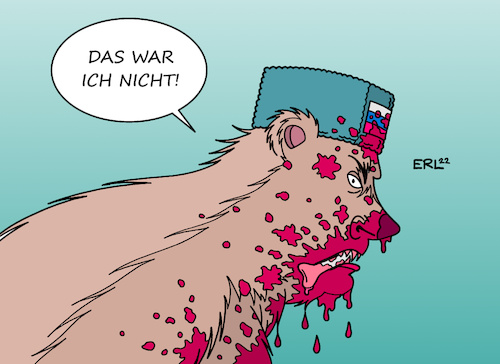 Unschuld Unschuld