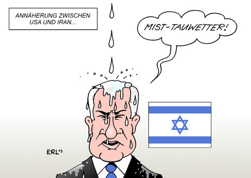 USA Iran Israel USA Iran Israel