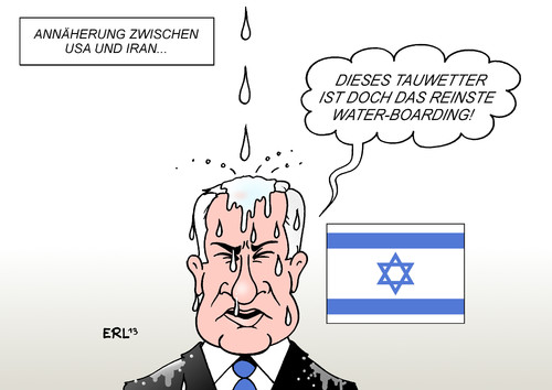 USA Iran Israel II USA Iran Israel II