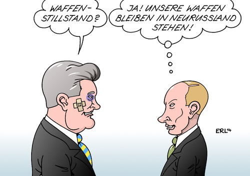 Cartoon: Waffenstillstand (medium) by Erl tagged ukraine,krise,konflikt,krieg,russland,präsident,poroschenko,putin,telefon,anruf,waffenstillstand,feuerpause,dementi,waffen,militär,neurussland,ukraine,krise,konflikt,krieg,russland,präsident,poroschenko,putin,telefon,anruf,waffenstillstand,feuerpause,dementi,waffen,militär,neurussland