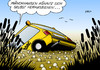 Cartoon: ADAC-Sumpf (small) by Erl tagged adac,manipulation,ungereimtheit,zahlen,auto,automobilclub,panne,pannenhilfe,pannenservice,abschleppdienst,münchhausen,lügenbaron,herausziehen,zopf,schopf,schilf