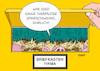 Cartoon: Briefkastenfirma II (small) by Erl tagged politik,finanzen,steuerparadies,steuerhinterziehung,geldwäsche,briefkastenfirma,betrug,promis,politiker,enthüllung,jourmalismus,pandora,papers,geld,gier,saustall,sparschwein,karikatur,erl