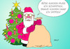 Cartoon: Corona-Weihnacht (small) by Erl tagged politik,corona,virus,pandemie,covid19,zweite,welle,lockdown,weihnachten,hoffnung,rettung,impfstoff,impfung,weihnachtsmann,sack,weihnachtsbaum,christbaum,kerzen,kugeln,kinder,karikatur,erl