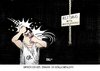 Cartoon: Drama (small) by Erl tagged griechenland,schulden,finanzkrise,sparen,sparkurs,streik,unruhen,drame,hilfe,rettung