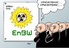 Cartoon: EnBW (small) by Erl tagged enbw,energieversorger,baden,württemberg,atomenergie,umbau,plan,erneuerbar,mappus,cdu,fdp,anteil,eigentümer,land,regierung,wechsel,grüne,spd