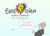 Cartoon: ESC-Absage (small) by Erl tagged politik,corona,krise,virus,coronavirus,covid19,pandemie,infektion,krankheit,verbot,veranstaltungen,verschiebung,fußball,em,absage,esc,eurovision,song,contest,rotterdam,2020,karikatur,erl