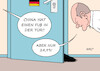 Cartoon: Fuß in der Tür (small) by Erl tagged politik,wirtschaft,hamburger,hafen,hamburg,bundeskanzler,olaf,scholz,deal,kompromiss,kabinett,koalition,beteiligung,china,staatskonzern,cosco,terminal,weltmacht,streben,xi,jinping,diktatur,fuß,tür,haus,deutschland,karikatur,erl