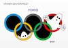 Cartoon: Geisterspiele in Tokio II (small) by Erl tagged politik,sport,olympia,olympische,spiele,tokyo,2020,2021,corona,virus,pandemie,covid19,vierte,welle,mutation,variante,delta,ausbruch,tokio,notstand,gefahr,zuschauer,geisterspiele,geister,gespenster,ringe,olympiade,karikatur,erl