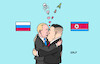 Cartoon: Herzliche Begrüßung (small) by Erl tagged politik,krieg,angriff,überfall,russland,ukraine,wladimir,putin,kontakt,besuch,diktator,nordkorea,kim,jong,un,lieferung,waffen,waffenlieferungen,dunkle,seite,der,macht,bösewichte,tod,zerstörung,herz,herzliche,begrüßung,bruderkuss,kuss,karikatur,erl