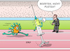 Cartoon: Puste (small) by Erl tagged politik,corona,virus,pandemie,covid19,impfstoff,impfen,impfung,alte,immungeschwächt,auffrischung,booster,wettlauf,gesundheitsminister,jens,spahn,karikatur,erl