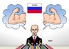 Cartoon: Putin (small) by Erl tagged putin,russland,pressekonferenz,stärke,demokratie,menschenrechte,pressefreiheit,opposition