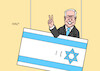 Cartoon: Rechtsruck in Israel (small) by Erl tagged politik,wahl,parlament,knesset,rechtsruck,wahlsieger,benjamin,netanjahu,likud,rechtsbündnis,karikatur,erl