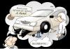 Cartoon: Staat und Opel (small) by Erl tagged opel,krise,staat,hilfe,merkel,geld,geldbeutel
