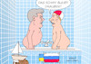 Cartoon: Ukraine Russland (small) by Erl tagged politik,konflikt,ukraine,russland,meerenge,kertsch,asowsches,meer,schiffe,festsetzung,verhaftung,blockade,häfen,annexion,krim,verletzung,völkerrecht,grenzen,willkürlich,krieg,ostukraine,putin,poroschenko,badewanne,loriot,sketch,karikatur,erl