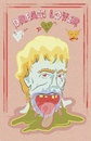 Cartoon: Dream Lover (small) by John Bent tagged john,bent