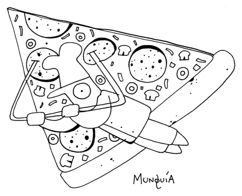 Cartoon: Pizza Flyers - Volantes de Pizza (medium) by Munguia tagged comic,pizzapitch,pizza,delta,food,egypt,pyramid,delivery,flyers,volantes
